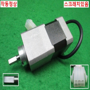 북48906/스텝핑모터/A15K-S545-G10/오토닉스